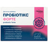 Купить Пробиотикс Форте капс. №20 Solution Pharm Пробиотикс Форте капс. №20 Solution Pharm