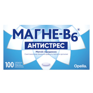 Магне-В6 Антистресс табл. п/о №100
