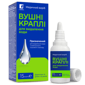Капли ушные для удаления воды из наружного слухового прохода медицинское изделие флакон 15 мл