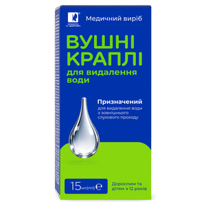 Капли ушные для удаления воды из наружного слухового прохода медицинское изделие флакон 15 мл
