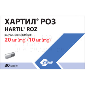 Хартил Роз капс. 20мг/10мг №30