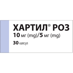 Хартил Роз капс. 10мг/5мг №30