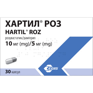 Хартил Роз капс. 10мг/5мг №30