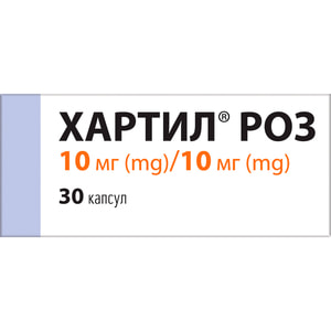 Хартил Роз капс. 10мг/10мг №30