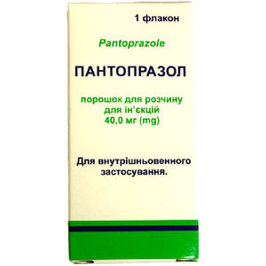 Пантопразол пор. д/р-ну д/ін. фл. 40мг №1