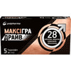 Максігра Драйв табл. в/о 5мг №28