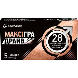 Максигра Драйв табл. п/о 5мг №28