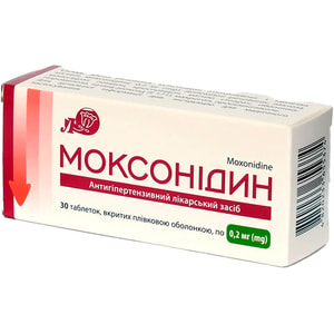 Моксонідин табл. в/о 0,2мг №30