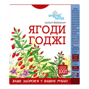 Фиточай Фитобиотехнологии Ягоды годжи 100 г