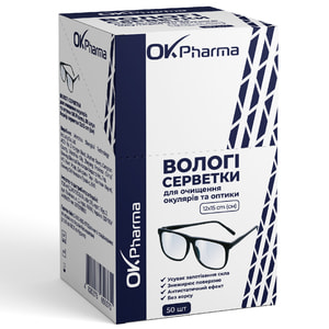 Серветки вологі OK Pharma (Ок Фарма) одноразові для очищення окулярів та оптики розмір 12 см х 15 см 50 шт