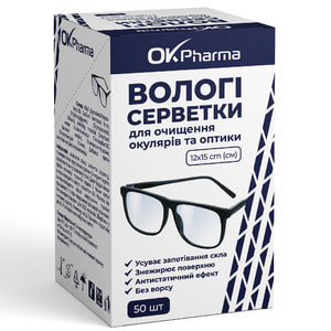 Серветки вологі OK Pharma (Ок Фарма) одноразові для очищення окулярів та оптики розмір 12 см х 15 см 50 шт