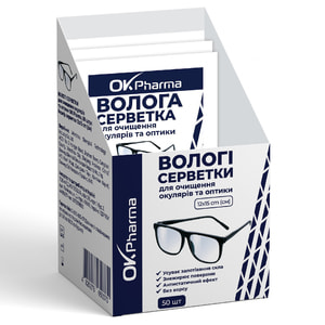 Серветки вологі OK Pharma (Ок Фарма) одноразові для очищення окулярів та оптики розмір 12 см х 15 см 50 шт