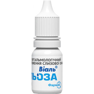 Виаль слеза средство офтальмологическое капли глазные для увлажнения слизистой оболочки глаза флакон 10 мл