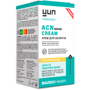 Крем для лица YUN ACN (Юн Акн) с пробиотиками 50 мл