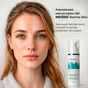 Маска-крем для лица MEDDIS (Меддис) Norma Skin Program азелаиновая 30 мл