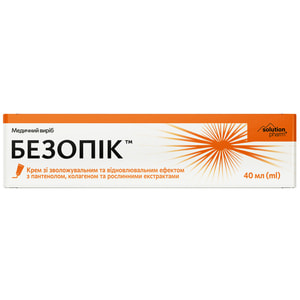 Безопік крем зі зволожувальним та відновлювальним ефектом з пантенолом, колагеном та рослинними екстрактами туба 40 мл Solution pharm
