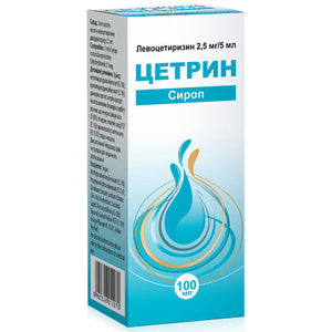 Цетрин сироп 2,5мг/5мл фл. 100мл