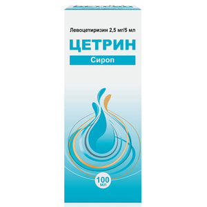 Цетрин сироп 2,5мг/5мл фл. 100мл