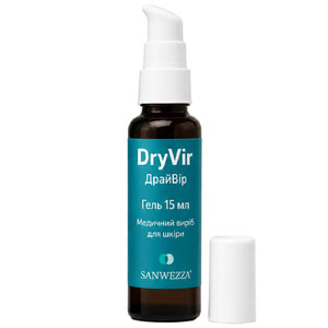 DryVir (ДрайВир) медицинское изделие для кожи гель 15 мл