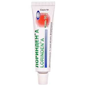 Лоринден А мазь туба 15г