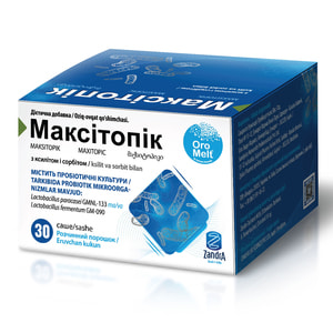 Макситопик диетическая добавка порошок в саше упаковка 30 шт