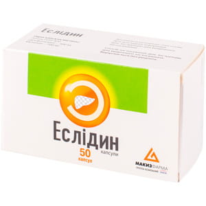 Эслидин капс. №50