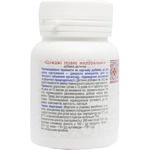 Дрожжи пивные натуральные общеукрепляющие таблетки по 0,5 г флакон 100 шт Фармаком