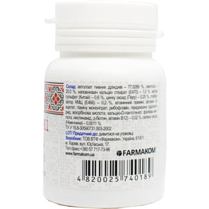 Дрожжи пивные натуральные общеукрепляющие таблетки по 0,5 г флакон 100 шт Фармаком