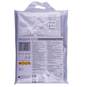 Бандаж противогрыжевой паховый левосторонний Торос Групп 350 размер 1