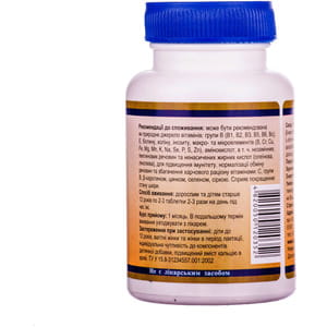 Дрожжи пивные от угрей таблетки 0,5 г флакон 150 шт Осокор