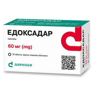 Эдоксадар табл. п/о 60мг №30