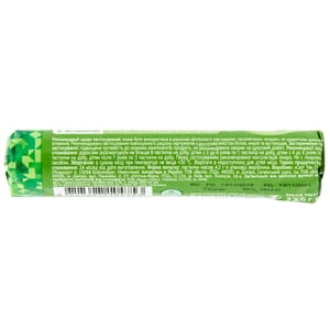 Витамины и минералы Натурино с витаминами и натуральным соком яблока с витамином С пастилки 33,5 г