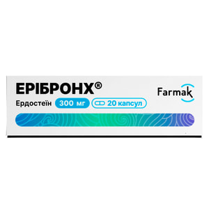 Ерібронх капс. 300мг №20