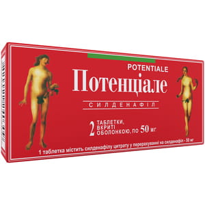 Потенциале табл. п/о 50мг №2