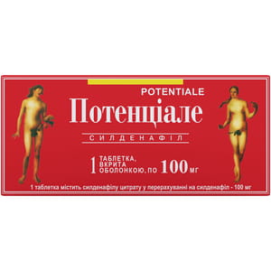 Потенціале табл. в/о 100мг №1