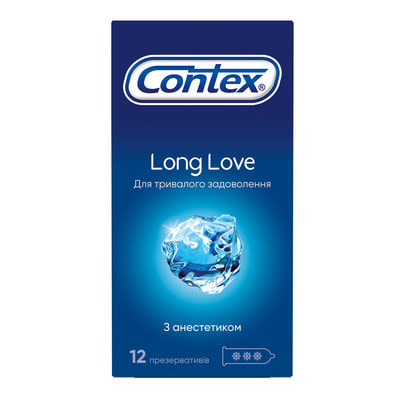 Презервативы CONTEX (Контекс) Long Love EVRO NEW (Лонг лав евро нью) с анестетиком 12 шт