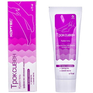 Крем-гель для профилактики отечности и варикозного расширения вен Троксивен 75 мл