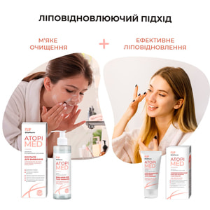 Крем для лица ELFA PHARM (Эльфа Фарм) Atopi Med (Атопи мед) липидовосстанавливающий с церамидами 40 мл