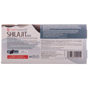 Капсули загальнозміцнюючі Муміє SHILAJIT ASIA (Шиладжит Азія) 30 шт