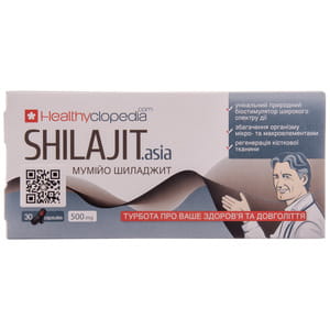 Капсули загальнозміцнюючі Муміє SHILAJIT ASIA (Шиладжит Азія) 30 шт