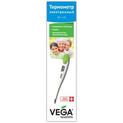 Термометр медицинский электронный VEGA (Вега) модель МТ-418