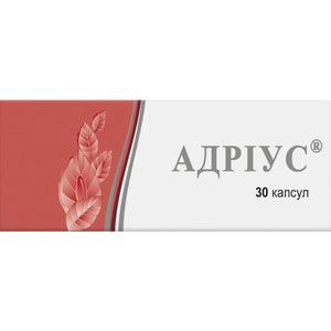 Адріус дієтична добавка для поліпшення функцій сечостатевої системи у чоловіків капсули 3 блістера по 10 шт