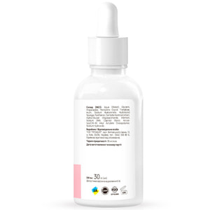 Сыворотка для лица RE.CARE (Рекейр) PDRN Spicule Serum с PDRN спикулами для восстановления кожи Repair PDRN 30 мл