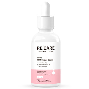 Сыворотка для лица RE.CARE (Рекейр) PDRN Spicule Serum с PDRN спикулами для восстановления кожи Repair PDRN 30 мл