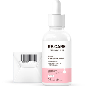 Сыворотка для лица RE.CARE (Рекейр) PDRN Spicule Serum с PDRN спикулами для восстановления кожи Repair PDRN 30 мл