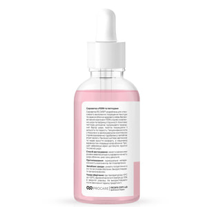 Сыворотка для лица RE.CARE (Рекейр) с PDRN и пептидами Peptide Glow Skin Serum 30 мл