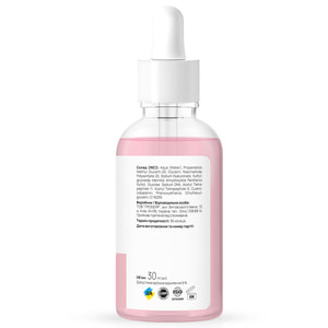 Сыворотка для лица RE.CARE (Рекейр) с PDRN и пептидами Peptide Glow Skin Serum 30 мл