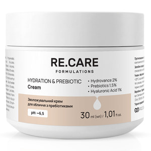 Крем для лица RE.CARE (Рекейр) Hydration & Prebiotic Cream с пребиотиками увлажняющий 30 мл