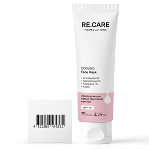 Маска для лица RE.CARE (Рекейр) Cooling Face Mask с тонизирующим эффектом охлаждающая 75 мл