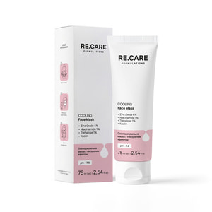 Маска для лица RE.CARE (Рекейр) Cooling Face Mask с тонизирующим эффектом охлаждающая 75 мл